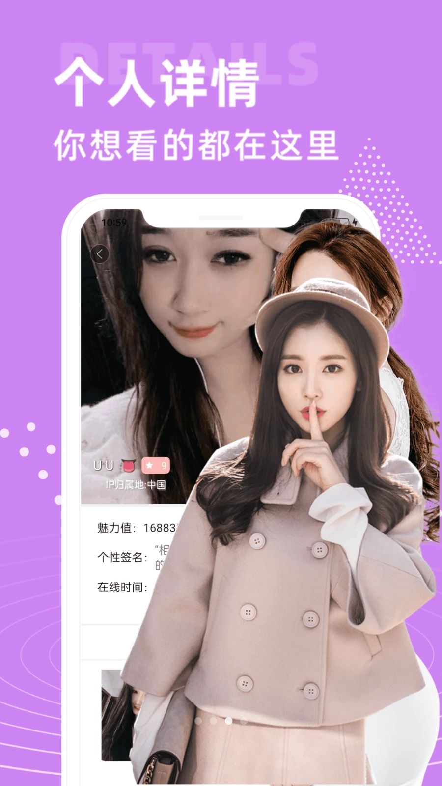 ֪��Ե��app�ٷ���v1.0.0 ���°�
