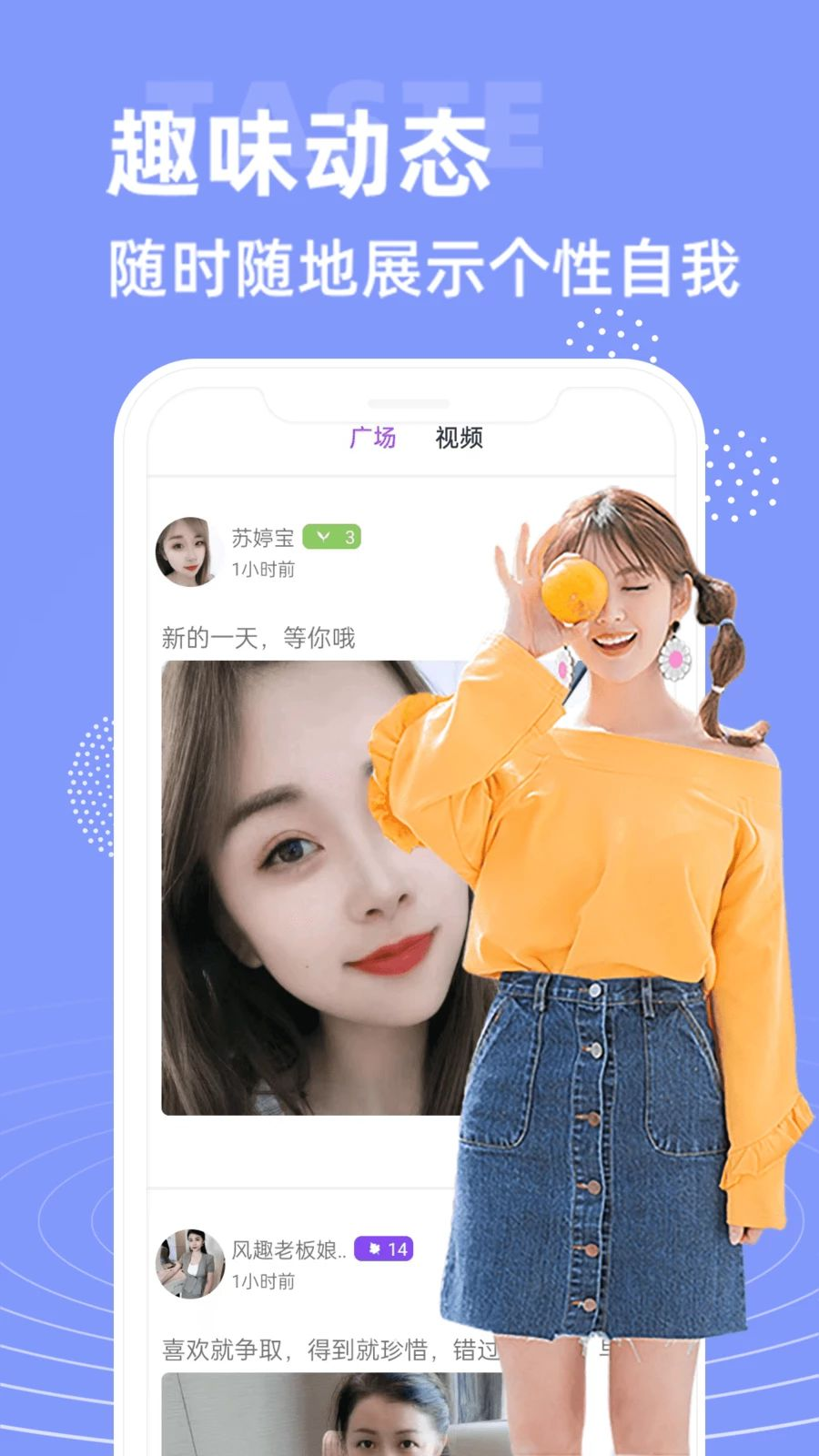 ֪��Ե��app�ٷ���v1.0.0 ���°�