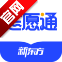 �¶���־Ըͨapp���°�v1.7.4 �ٷ���