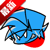 fnfҹ��Э��ģ�������(ҹ��Э��mod_fnf)v1.0 ���°�