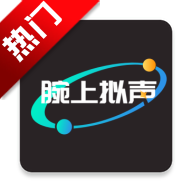 ���������ֱ���appv1.1 ���°�