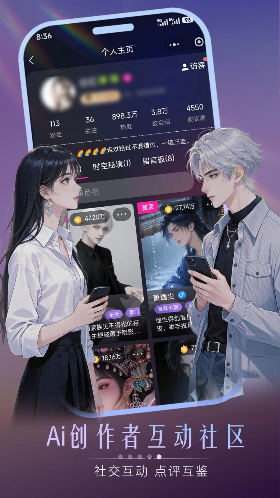 �������app��׿��v1.7.3 ���°�