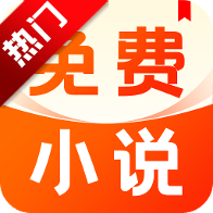 ����С˵��Ѱ�app�ֻ���v1.0.3 ���°�