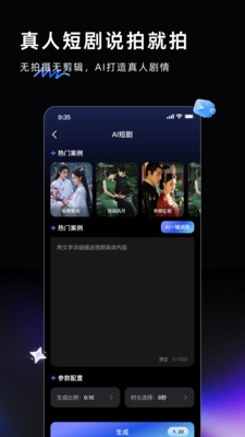 AI Labs�ٷ���v3.3.0 ��׿��