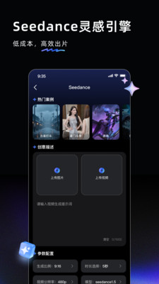 AI Labs�ٷ���v3.3.0 ��׿��