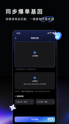 AI Labs�ٷ���v3.3.0 ��׿��