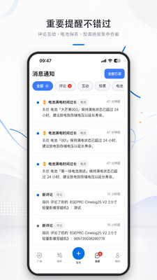 ����FPV���°汾v0.2.28 �ٷ���