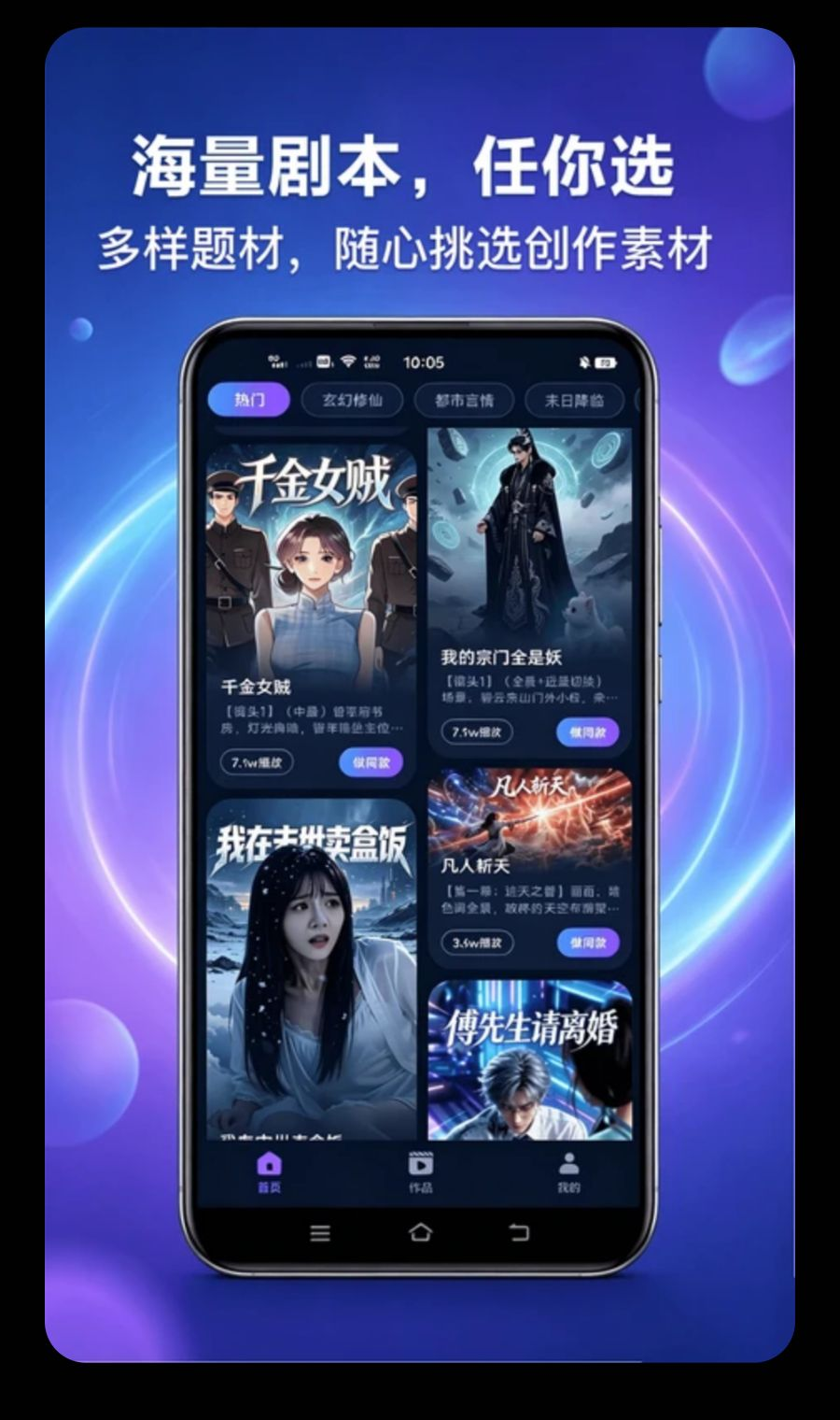 AI����������app���ذ�װv1.0 �ٷ���