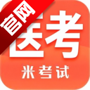 �׿���ҽ��app�ٷ���v10.526.0526 ���°�