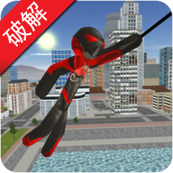 ���������Ӣ��ľ�Բ˵�50������Stickman Rope Heroľ�Բ˵�V5.0 ���°�