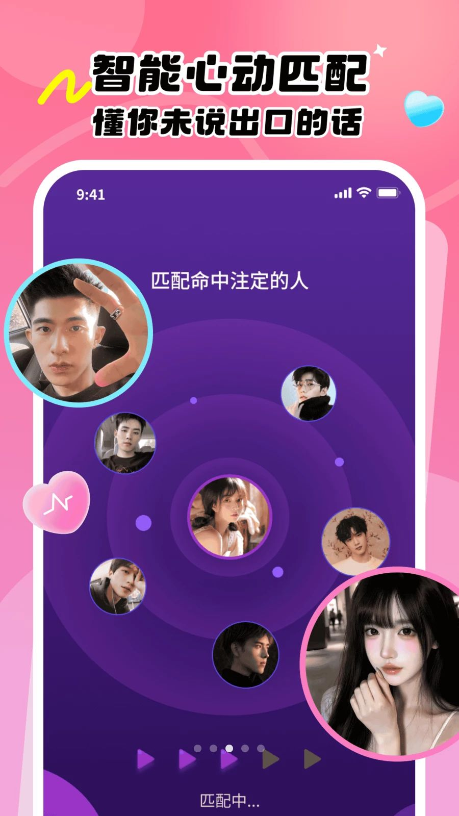 ů�İ�app���°�v2.5.2 ��׿��