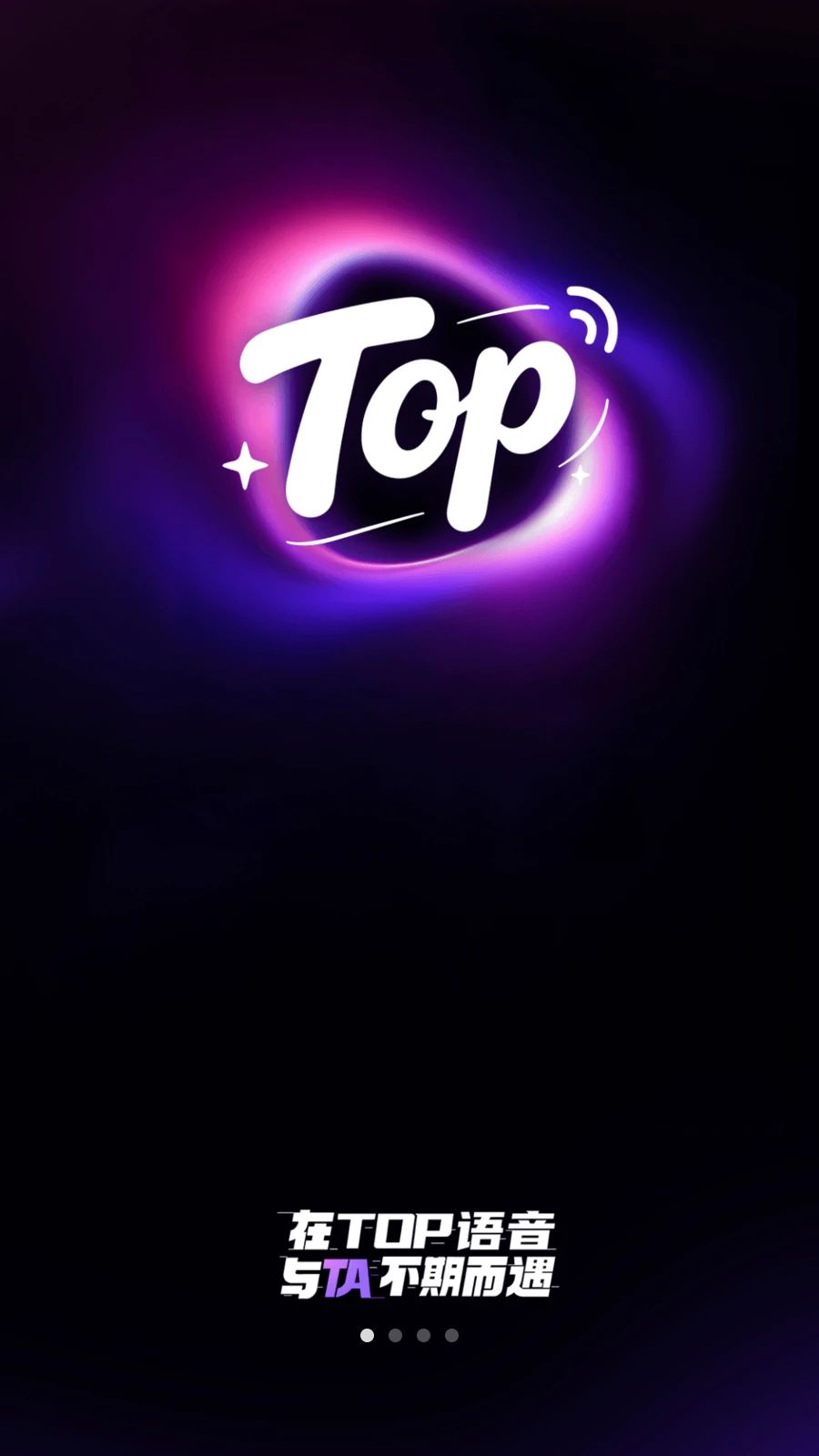TOP�����ٷ����氲װv2.0.0 ��׿��