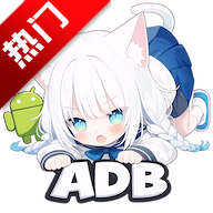 sky adb��Դapp�ֻ���v1.1.0 ���°�