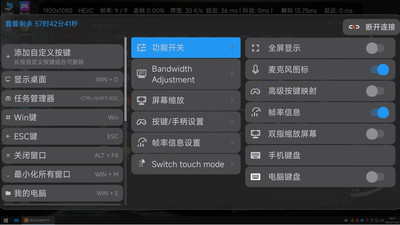 �ʴ��Ƶ���ppp���ذ�װv1.0.8 �ֻ���