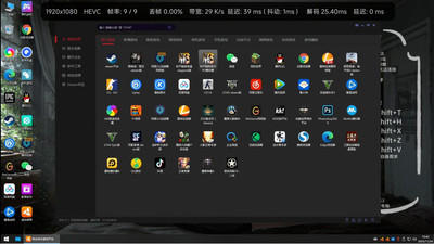 �ʴ��Ƶ���ppp���ذ�װv1.0.8 �ֻ���