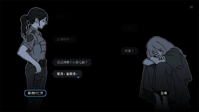 ���������䶨�ֻ���v10.1 ���°�