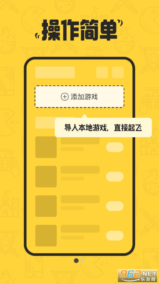 ��Ѽ�������ٷ���v1.5.6 ��׿��