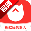 编程猫机器人app最新版v2.2.6 安卓版