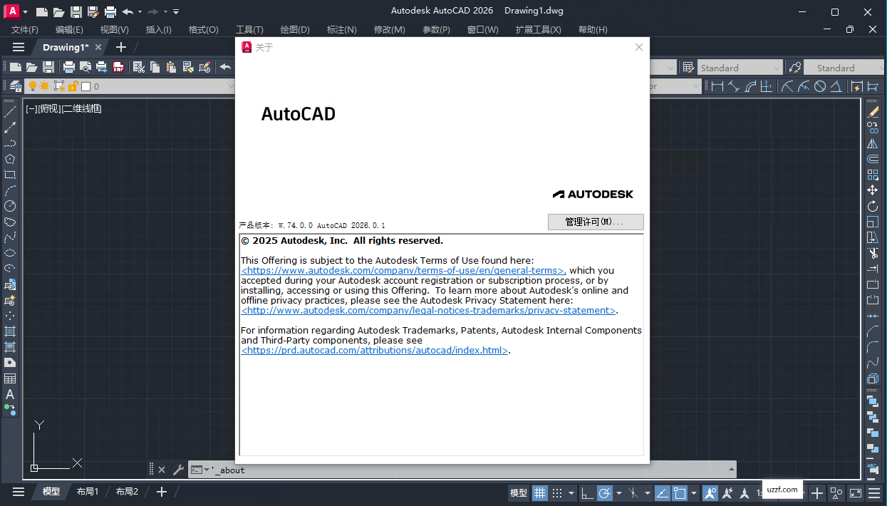 Autodesk AutoCAD2026�����v2026.0.1 ɺ������