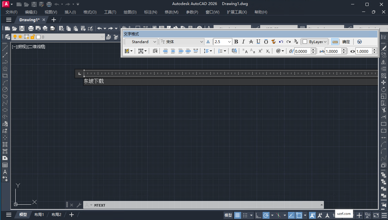 Autodesk AutoCAD2026�����v2026.0.1 ɺ������