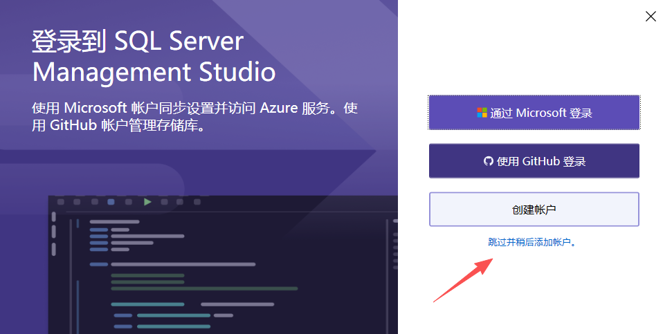 SQL Server 2026���ļ����v2026 ���°汾