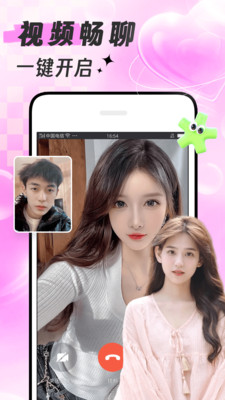 ������app�ٷ���v1.8.8 ���°�