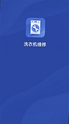 ������ϴ�»�ά��app�ٷ���v1.0.3 ���°�