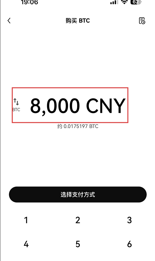 ocoin������app�ٷ���