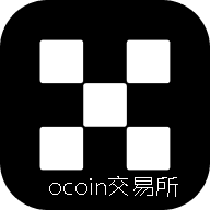 ocoin交易所app官方版v6.175.0 最新版