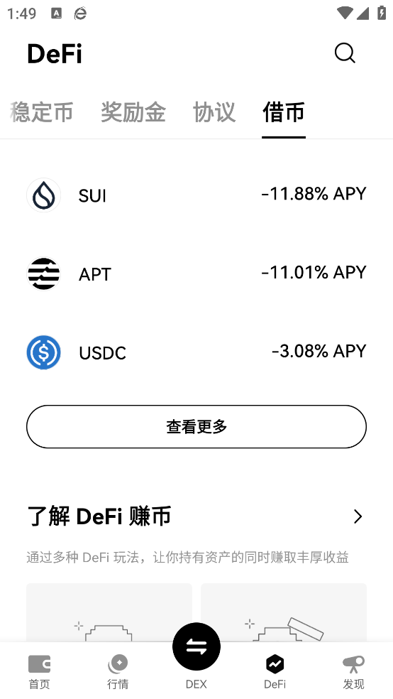 ŷeǮ���ٷ���������v6.176.0 ���°�