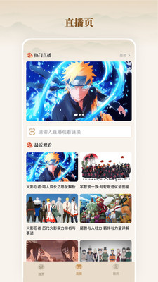 ȫ����Ʒ��app���°�v26.05.26 �ٷ���