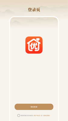ȫ����Ʒ��app���°�v26.05.26 �ٷ���