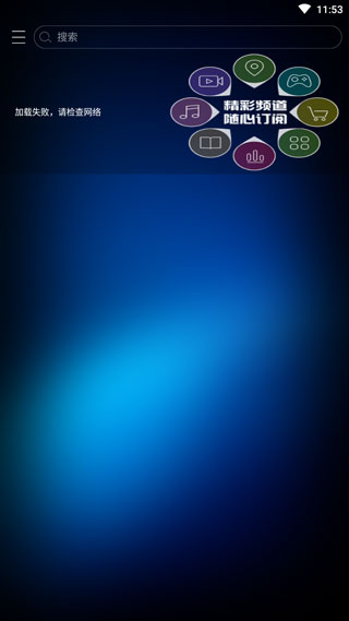 ������app���°�
