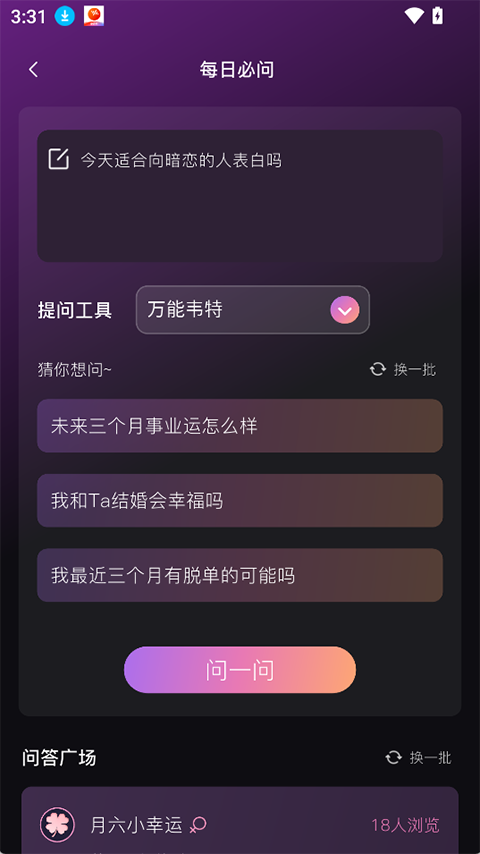 С����app��������