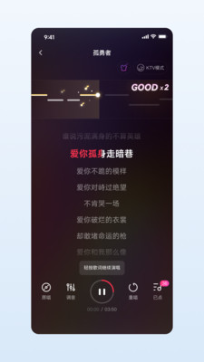 ���ָ跿app�ٷ���v1.5.1 ��׿��