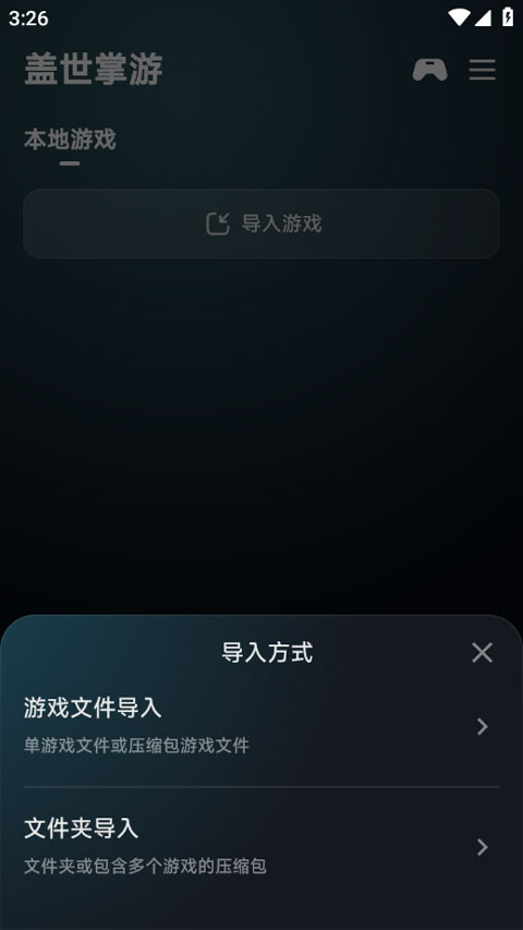 ��������app����