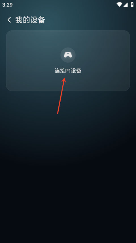 ��������app����
