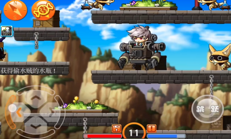 Bվ�������Ƥ��Ҷð�յ���׿������v1.4.4 ���°�