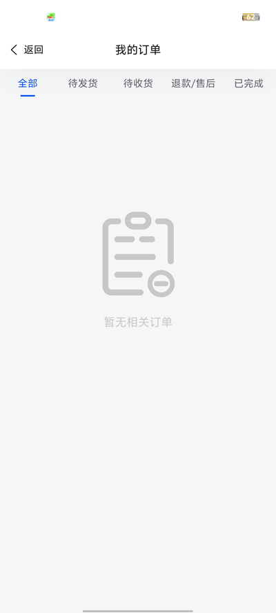 ��������app���°�v1.0.1 �ֻ���