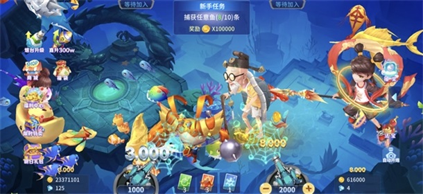 �����ð�չٷ���v2.0.2.3 ���°�