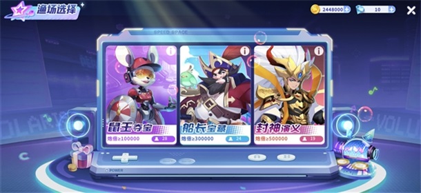 �����ð�չٷ���v2.0.2.3 ���°�
