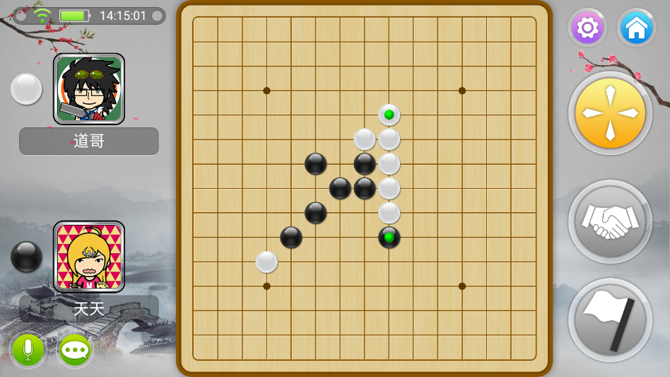 ���������尲׿��v2.2.4 ���°�