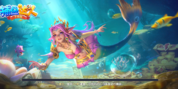�������ǧ�ڰ�4.0�汾v1.1.9.0014 ���°�