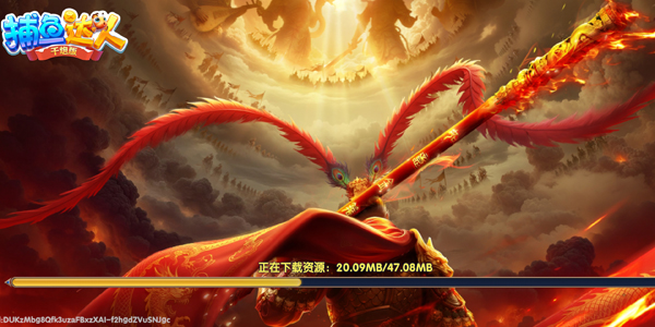 �������ǧ�ڰ�4.0�汾v1.1.9.0014 ���°�