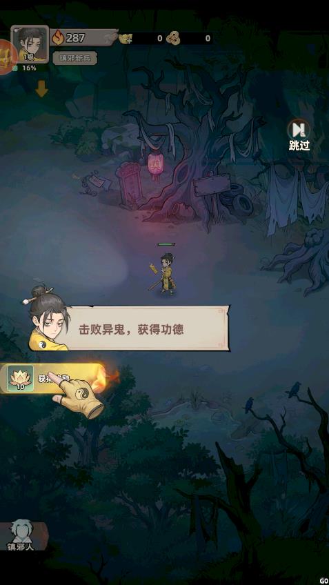 ��а��������ʽ�Ѵ�v1.0.2 ���°�