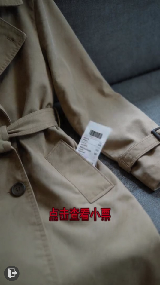 ��ʧ��TA���˻�����Ϸv1.26050420 ���°�