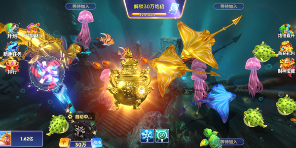 ΢�ֲ���ǧ�ڰ�΢�Ű�v3.9.26 ��׿��