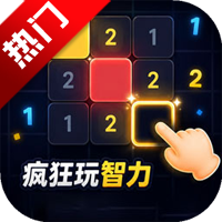 疯狂玩智力手机版v1.0 最新版