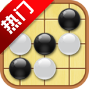 宽立五子棋安卓版v2.2.4 最新版