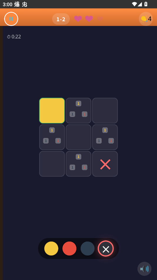 ����������ֻ���v1.0 ���°�